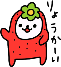 A fairy and friends of the strawberry 2 sticker #8655249