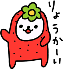 A fairy and friends of the strawberry 2 sticker #8655249