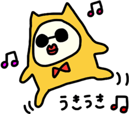 A fairy and friends of the strawberry 2 sticker #8655252