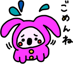 A fairy and friends of the strawberry 2 sticker #8655259