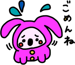 A fairy and friends of the strawberry 2 sticker #8655259