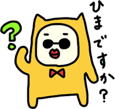 A fairy and friends of the strawberry 2 sticker #8655263