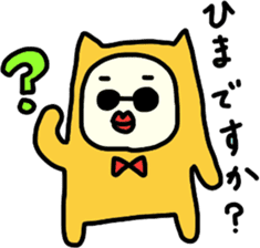 A fairy and friends of the strawberry 2 sticker #8655263