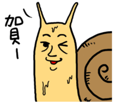 Snail brother sticker #8655401