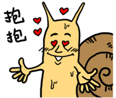 Snail brother sticker #8655407