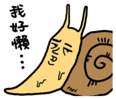 Snail brother sticker #8655425