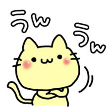 Rice balls limited to Tsunamayo sticker #8655467