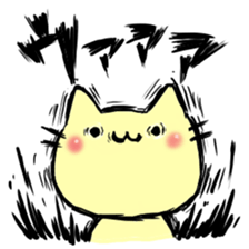 Rice balls limited to Tsunamayo sticker #8655479