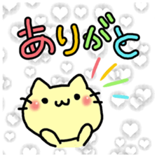 Rice balls limited to Tsunamayo sticker #8655482