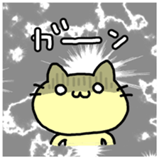 Rice balls limited to Tsunamayo sticker #8655493