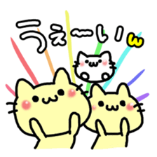 Rice balls limited to Tsunamayo sticker #8655494