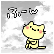 Rice balls limited to Tsunamayo sticker #8655495