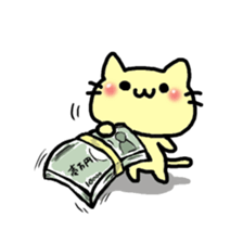 Rice balls limited to Tsunamayo sticker #8655496