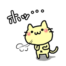 Rice balls limited to Tsunamayo sticker #8655499