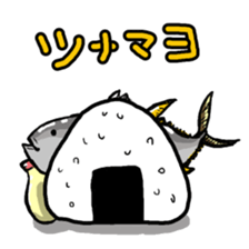 Rice balls limited to Tsunamayo sticker #8655501