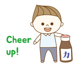 GOGO's daily(EN) sticker #8655576