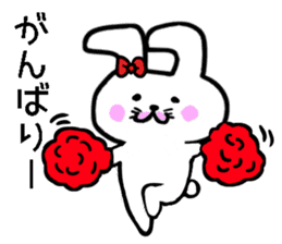 Hakata dialect White rabbit sticker #8655656
