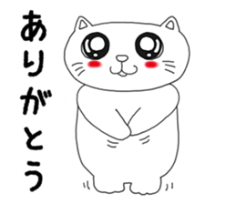 Mr.Cat ~ everyday sticker #8655666