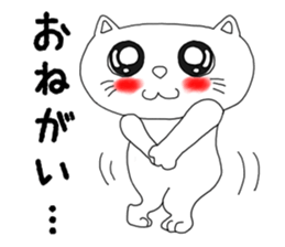 Mr.Cat ~ everyday sticker #8655670