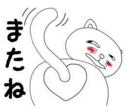 Mr.Cat ~ everyday sticker #8655676