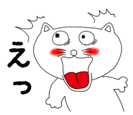 Mr.Cat ~ everyday sticker #8655678