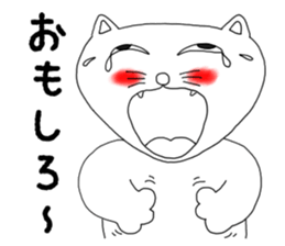 Mr.Cat ~ everyday sticker #8655679