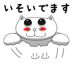 Mr.Cat ~ everyday sticker #8655682