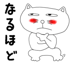 Mr.Cat ~ everyday sticker #8655696