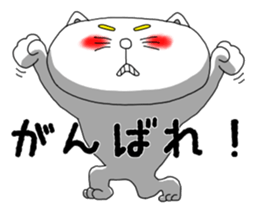 Mr.Cat ~ everyday sticker #8655703