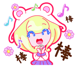 Gorgeous Gakuen Daily - Praise & Gospel sticker #8655711