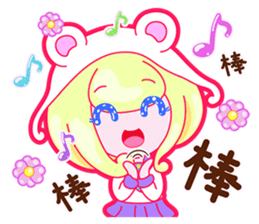 Gorgeous Gakuen Daily - Praise & Gospel sticker #8655711