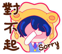 Gorgeous Gakuen Daily - Praise & Gospel sticker #8655713