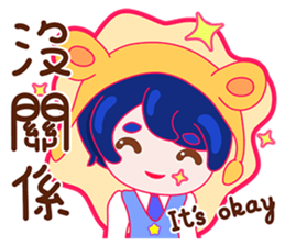 Gorgeous Gakuen Daily - Praise & Gospel sticker #8655714