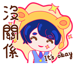 Gorgeous Gakuen Daily - Praise & Gospel sticker #8655714