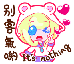 Gorgeous Gakuen Daily - Praise & Gospel sticker #8655716