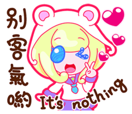 Gorgeous Gakuen Daily - Praise & Gospel sticker #8655716