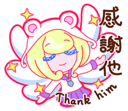 Gorgeous Gakuen Daily - Praise & Gospel sticker #8655720