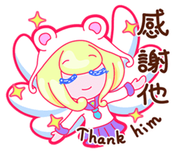 Gorgeous Gakuen Daily - Praise & Gospel sticker #8655720