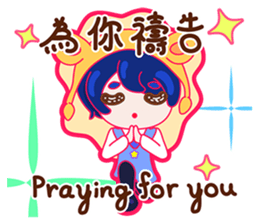 Gorgeous Gakuen Daily - Praise & Gospel sticker #8655722
