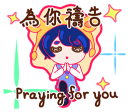 Gorgeous Gakuen Daily - Praise & Gospel sticker #8655722