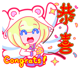 Gorgeous Gakuen Daily - Praise & Gospel sticker #8655724