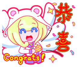 Gorgeous Gakuen Daily - Praise & Gospel sticker #8655724