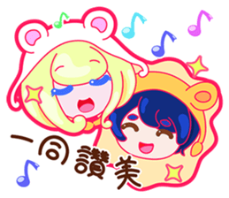 Gorgeous Gakuen Daily - Praise & Gospel sticker #8655725