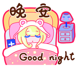 Gorgeous Gakuen Daily - Praise & Gospel sticker #8655728