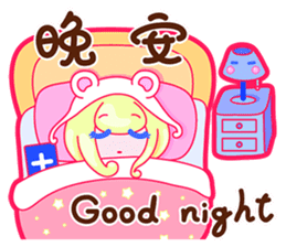 Gorgeous Gakuen Daily - Praise & Gospel sticker #8655728