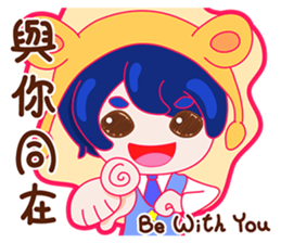 Gorgeous Gakuen Daily - Praise & Gospel sticker #8655731