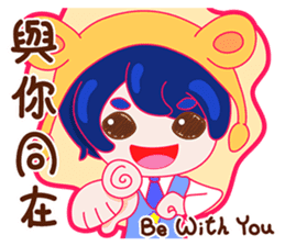 Gorgeous Gakuen Daily - Praise & Gospel sticker #8655731