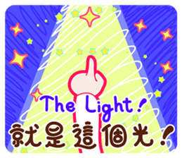 Gorgeous Gakuen Daily - Praise & Gospel sticker #8655733