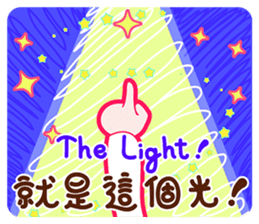 Gorgeous Gakuen Daily - Praise & Gospel sticker #8655733