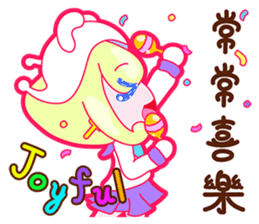 Gorgeous Gakuen Daily - Praise & Gospel sticker #8655734